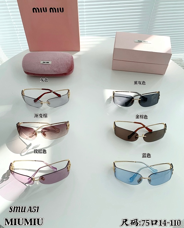 Glasses